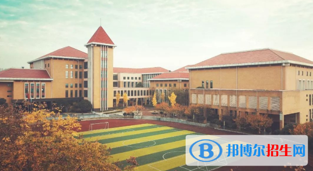 長沙瑋希國際學(xué)校小學(xué)部2020年招生簡章
