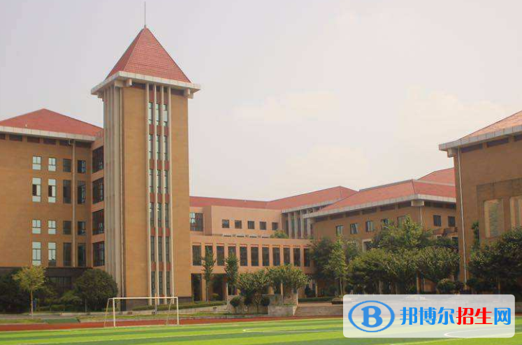 長沙瑋希國際學(xué)校小學(xué)部怎么樣、好不好