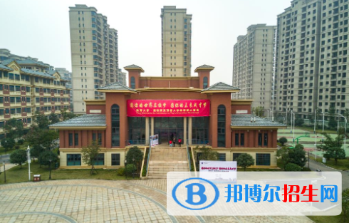 寧鄉(xiāng)碧桂園學(xué)校小學(xué)部地址在哪里