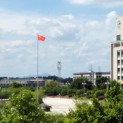 贛南衛(wèi)生健康職業(yè)學(xué)院