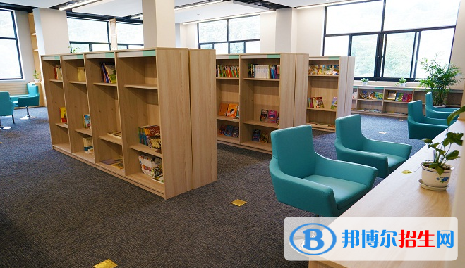 休寧晨山學校小學部2020年報名條件、招生要求、招生對象