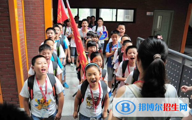 安徽中加學校小學部2020年招生計劃