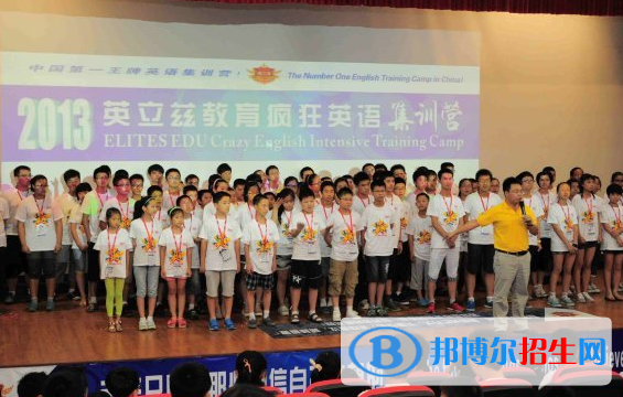 安徽中加學(xué)校小學(xué)部地址在哪里