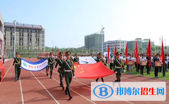安徽中加學(xué)校小學(xué)部地址在哪里