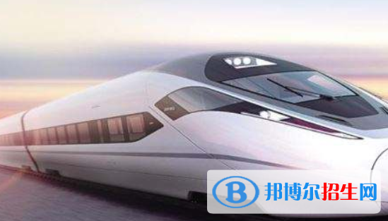 九江2020年鐵路學(xué)校都有什么專業(yè)