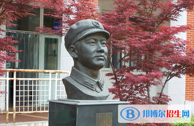 合肥世界外國(guó)語學(xué)校小學(xué)部2020年招生辦聯(lián)系電話