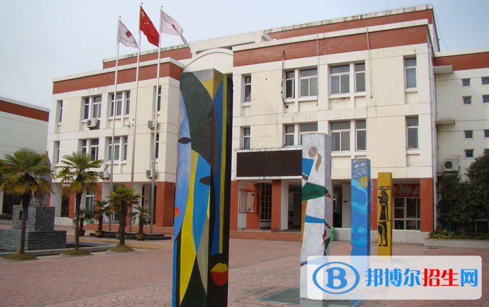 合肥世界外國語學校小學部怎么樣、好不好