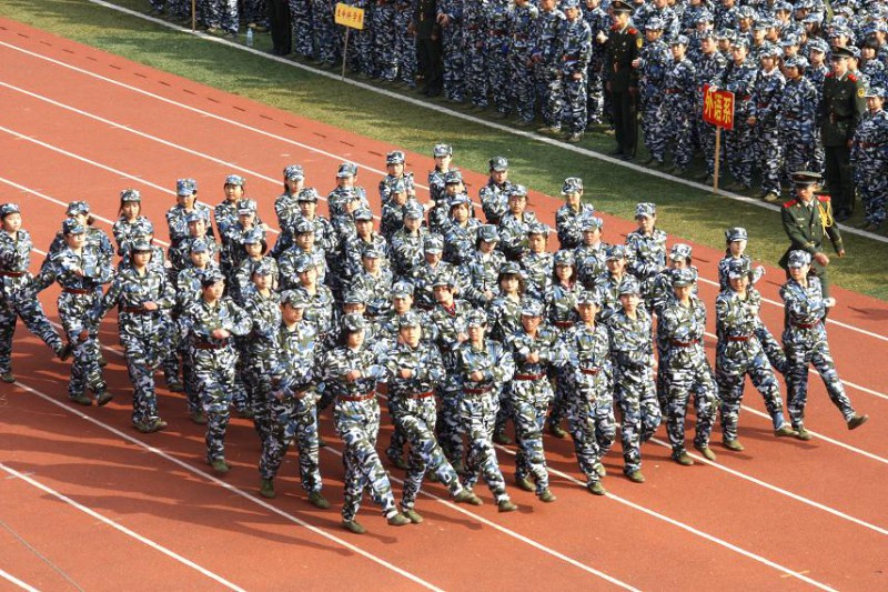 連云港師范高等專科學校2020年報名條件、招生要求、招生對象