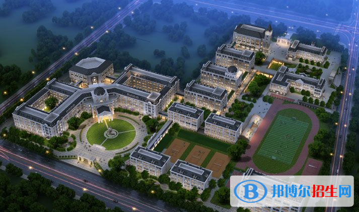 新華公學(xué)2020年招生簡(jiǎn)章
