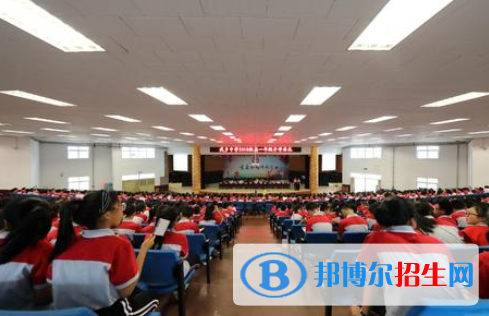 漢中武鄉(xiāng)中學2020年報名條件、招生要求、招生對象