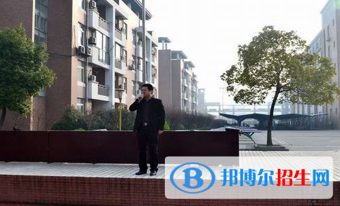江都國際學(xué)校2020年學(xué)費、收費多少