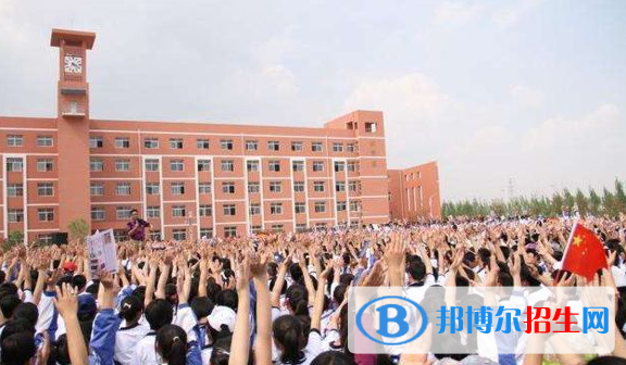 定邊中學(xué)怎么樣、好不好