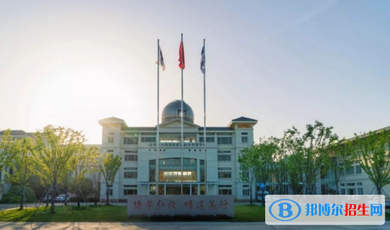 西交利物浦大學(xué)附屬學(xué)校小學(xué)部2020年招生簡(jiǎn)章