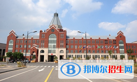 常熟國際學(xué)校小學(xué)部2020年學(xué)費、收費多少