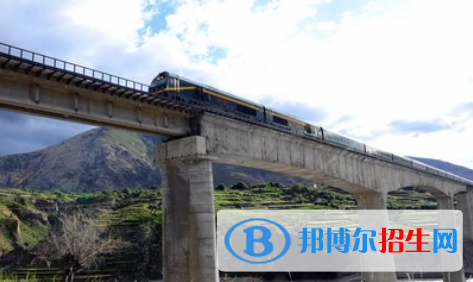 襄陽2020年鐵路學校學什么好