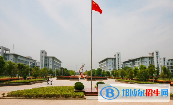 安徽電子信息職業(yè)技術(shù)學(xué)院2020年招生簡章