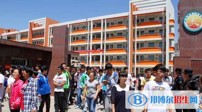榆林府谷中學2020年招生計劃