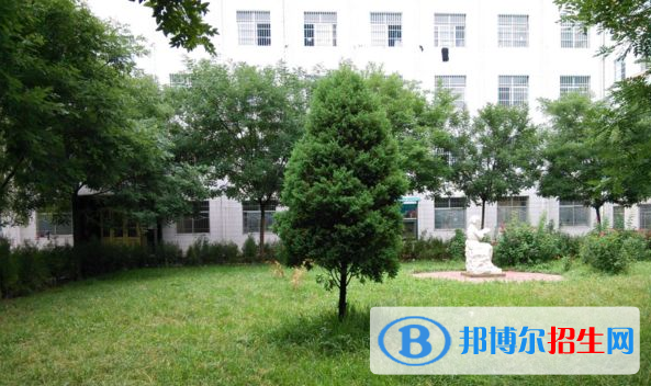  綏德第一中學(xué)2020年報名條件、招生要求、招生對象