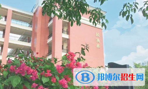 廣東碧桂園職業(yè)學(xué)院2020年招生代碼