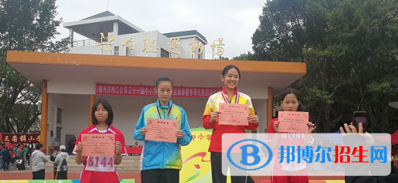 梅州梅鐵技術(shù)學校網(wǎng)站網(wǎng)址  