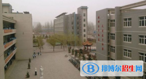 榆林靖邊中學2020年學費、收費多少