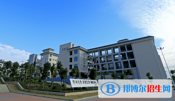 惠州城市職業(yè)學院2020年學費、收費多少