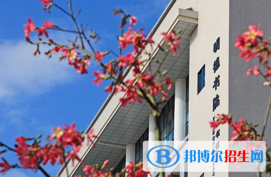 惠州城市職業(yè)學院怎么樣、好不好