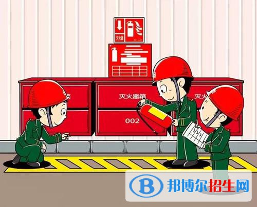 四川2020年消防工程技術(shù)學(xué)校是學(xué)什么的