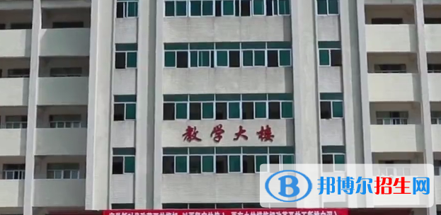 梅州梅縣區(qū)第一職業(yè)學(xué)校怎么樣、好不好
