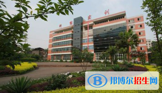 壽縣振武普通中等專業(yè)學校怎么樣、好不好