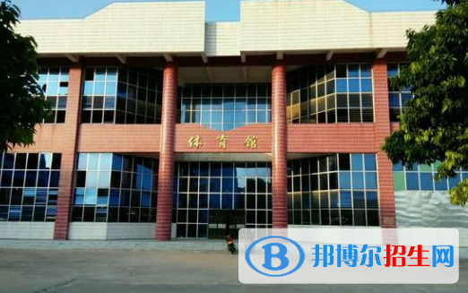 廣東茂名幼兒師范?？茖W(xué)校是幾專