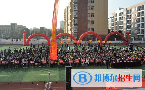 固始縣信合申達職業(yè)技術(shù)學(xué)校2021年有哪些專業(yè)