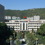 安康旬陽(yáng)中學(xué)