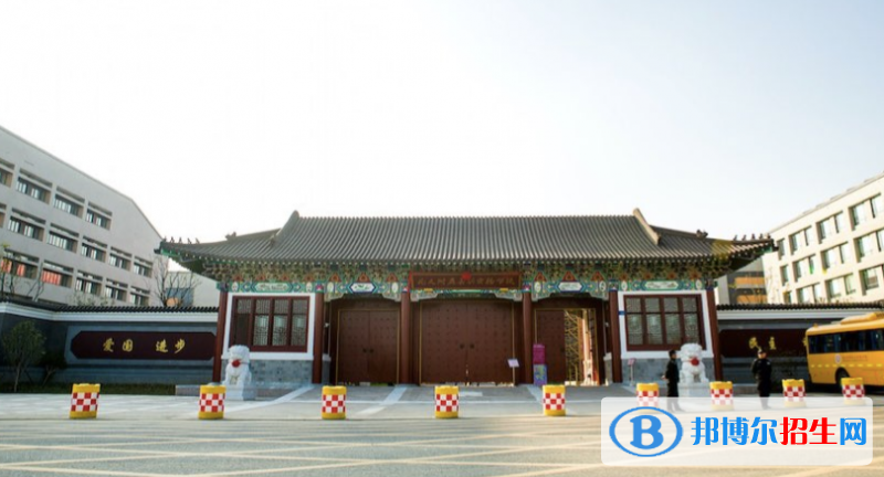 北大附屬嘉興實(shí)驗(yàn)學(xué)校小學(xué)部2020年招生辦聯(lián)系電話
