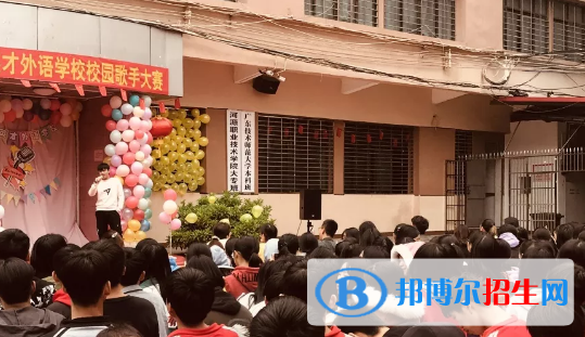 梅州英才外語學校網站網址