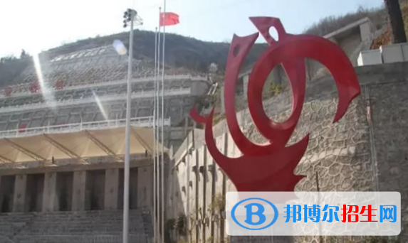 白河縣高級(jí)中學(xué)2020年招生辦聯(lián)系電話
