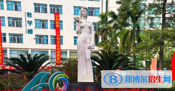 廣東省外語藝術(shù)職業(yè)學(xué)院2020年報名條件、招生要求、招生對象