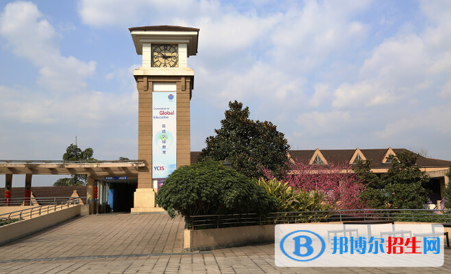 重慶耀中國際學(xué)校小學(xué)部地址在哪里