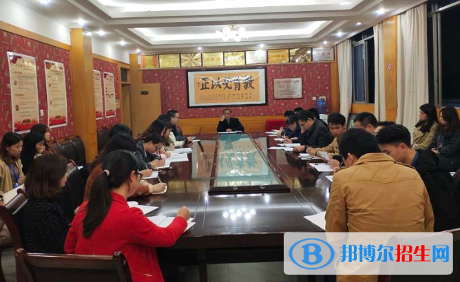 重慶萬(wàn)州賽德國(guó)際學(xué)校小學(xué)部網(wǎng)站網(wǎng)址