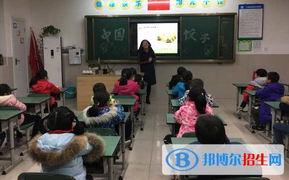 宜賓天立國際學(xué)校小學(xué)部怎么樣、好不好