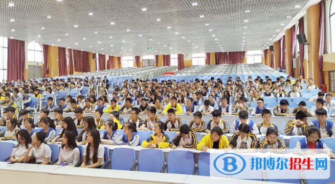 攀西綿陽南山國際學(xué)校小學(xué)部2020年報名條件、招生要求、招生對象