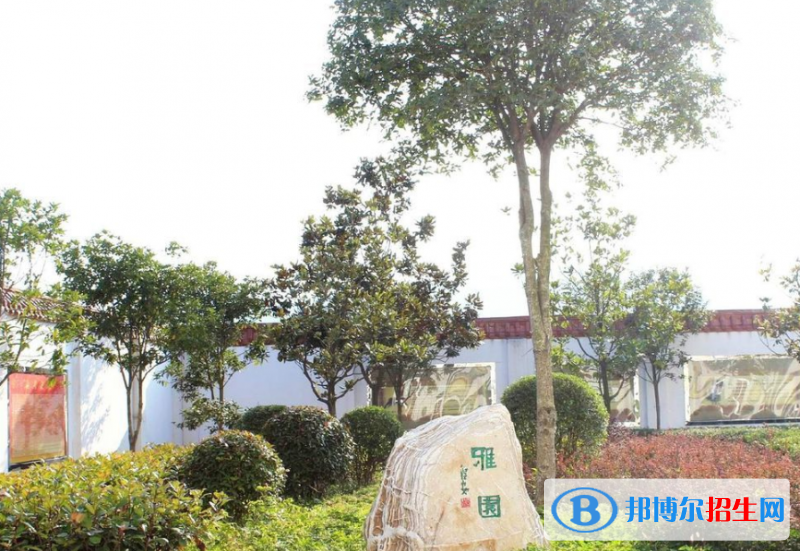 張灘高級(jí)中學(xué)2020年學(xué)費(fèi)、收費(fèi)多少