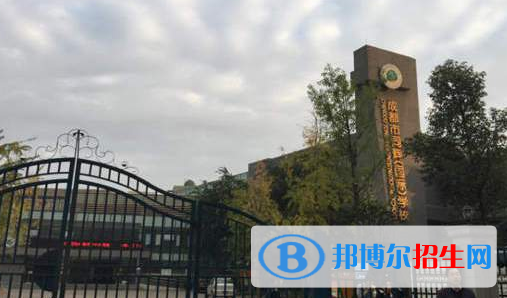 成都同輝國際學校2020年學費、收費多少
