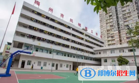 梅州機械技工學校2020年招生錄取分數(shù)線