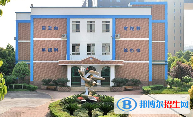 成都美視國(guó)際學(xué)校小學(xué)部2020年招生簡(jiǎn)章