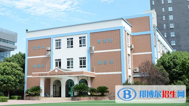 成都美視國際學(xué)校小學(xué)部2020年報(bào)名條件、招生要求、招生對(duì)象