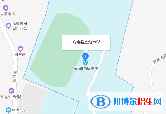 商南高級(jí)中學(xué)地址在哪里