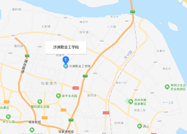 沙洲職業(yè)工學(xué)院地址在哪里