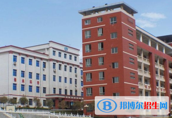  商洛山陽(yáng)中學(xué)2020年學(xué)費(fèi)、收費(fèi)多少