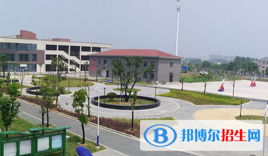 馬鞍山幼兒師范學(xué)校2020年報(bào)名條件、招生要求、招生對象